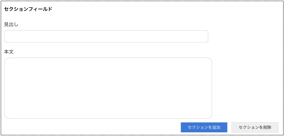 MovableTypeの事例別のおすすめプラグインと活用方法 | Coding Methodology | CFニュース | CODING ...