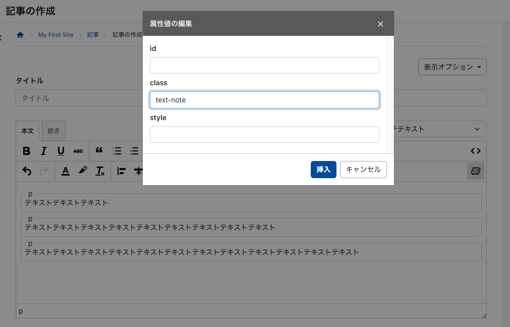 CMS担当エンジニアが考える Movable Type 9 導入・アップデート前に確認すべきこと | Coding Methodology ...