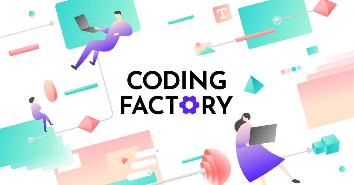 CODING FACTORY - コーディング専門サービス